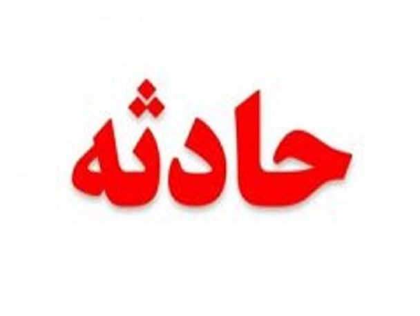 هفته سوم شهریورماه در کاشان با ۴۶ حادثه و حریق گذشت