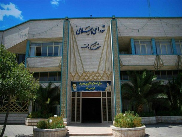 شورای شهر یا مجمع ایراد؟+کلیپ