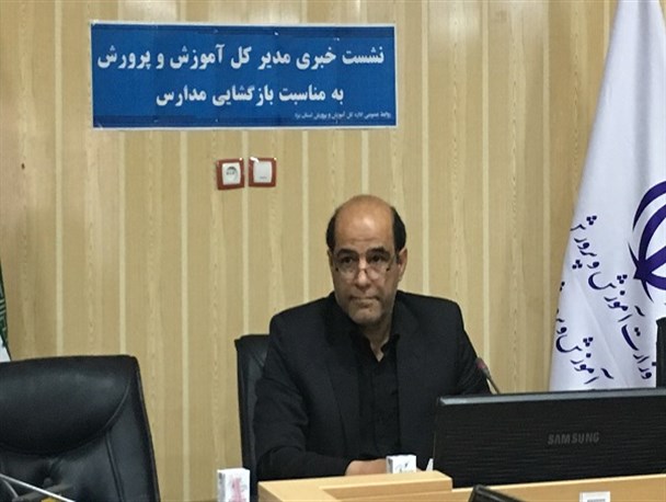 تحصیل ۲۵۱ هزار دانش آموز در مدارس استان یزد / آموزش و پرورش نیازمند تحول است