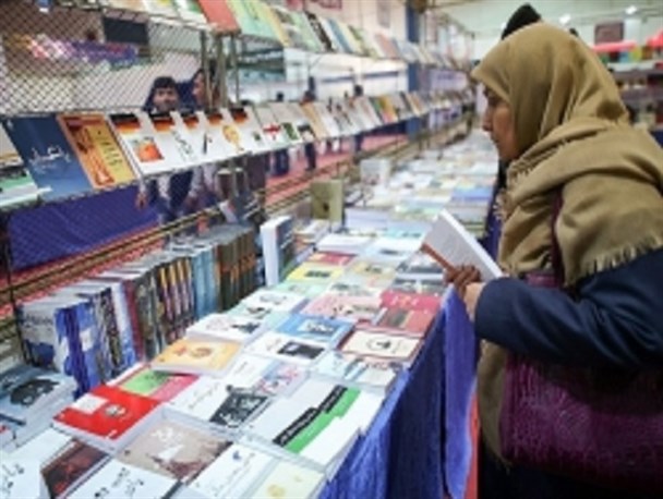دوازدهمین نمایشگاه کتاب در اردبیل گشایش می یابد