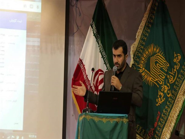 ثبت ۹۰۴ اثر از خادمیاران رضوی مازندران در جشنواره خدمت