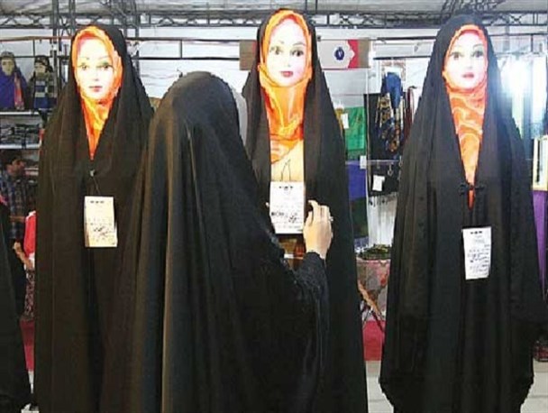 کارگاه تولید البسه محجبه در بروجرد راه‌اندازی شد