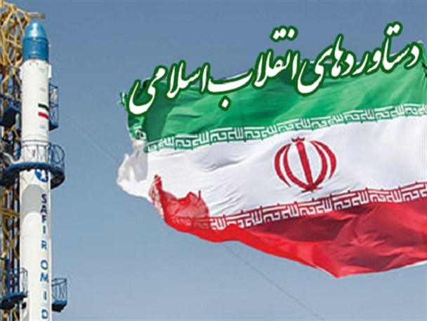 وابستگی تحقیرآمیز رضاخان به غرب عامل عقب ماندگی کشور بود/جهان متحیر از پیشرفت های جمهوری اسلامی