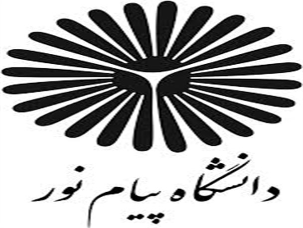 کسب 5 عنوان برگزیده جشنواره حرکت دانشگاه پیام نور توسط استان زنجان