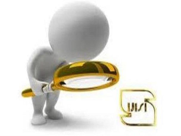 بازرسی و کنترل بیش از1000صنف درطرح طاها