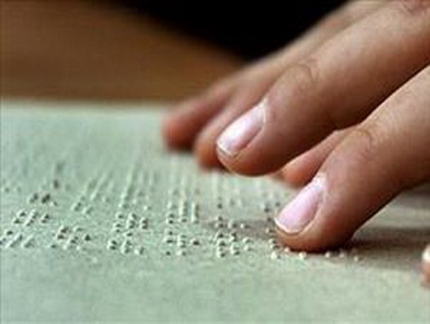چشمانمان را چند دقیقه ای ببندیم و با قلبمان حس کنیم