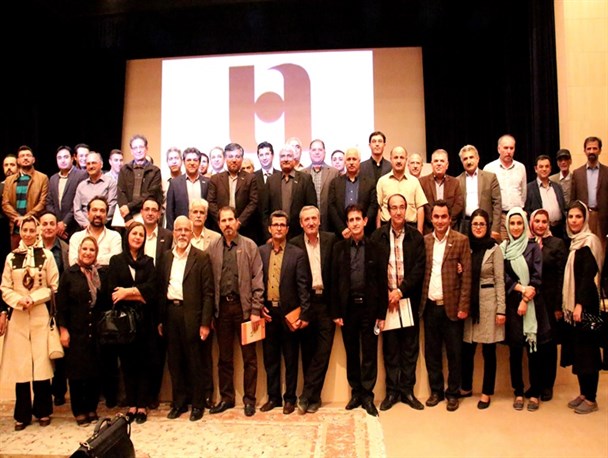 همایش سالانه انجمن دندانپزشکی ایران شاخه ارومیه برگزار شد