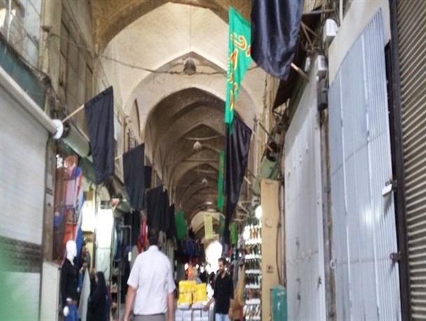 حال و هوای بازار اراک در ماه محرم