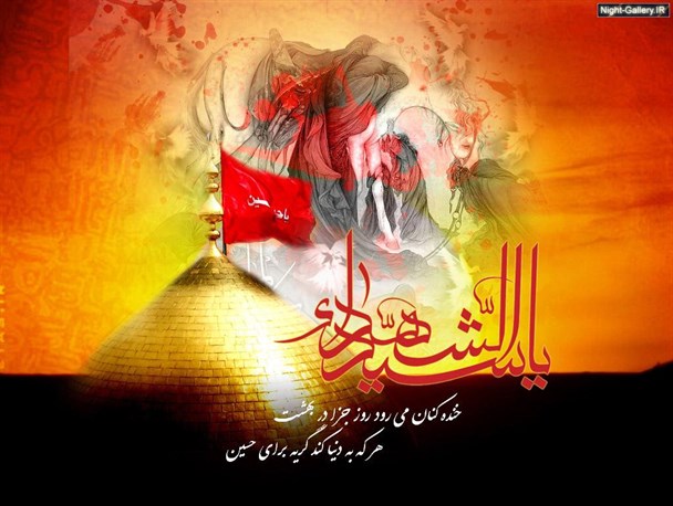 امر به معروف محور و اساس نهضت عاشورای حسینی است