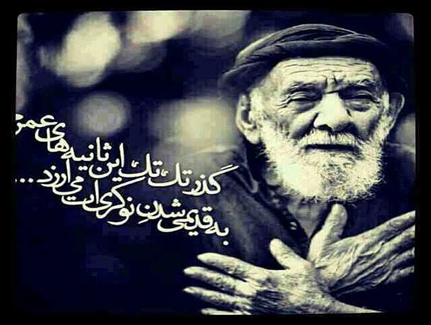 نوکر واقعی امام حسین (ع) کیست؟