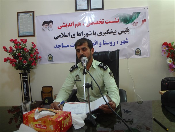 عامل اصلی کشف جرائم از زبان فرمانده کلانتری لنده