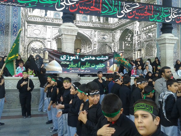 حفظ دستاوردهای قیام امام حسین(ع) در سایه پیشرفت علمی دانش آموزان