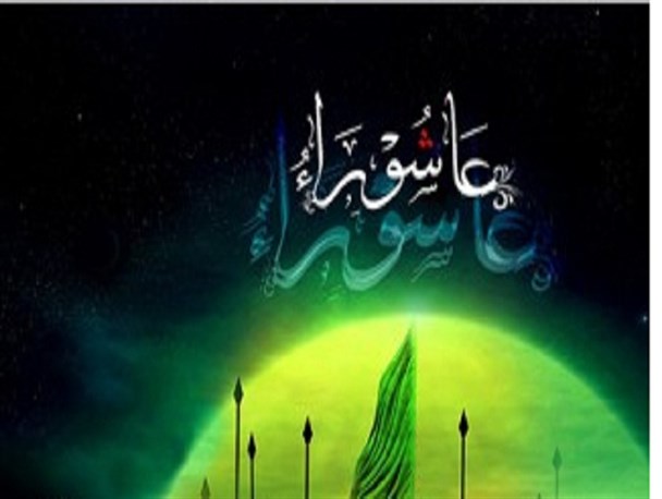 انقلاب عاشورایی ؛ پایان تاریخ