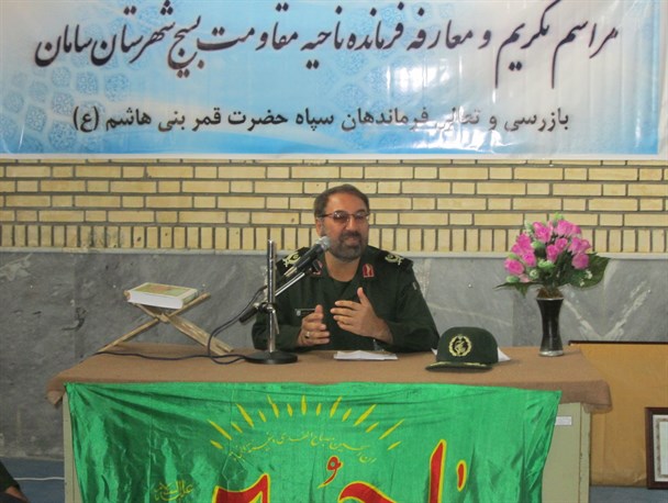 شهید سردار حسین همدانی اسوه ماندگار و از سردان بی ادعا و مخلص کشور بودند