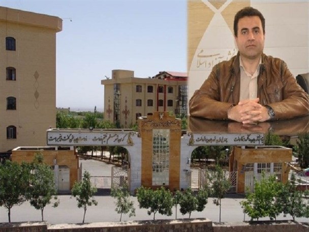 کتاب «فیزیولوژی قلب و الکتروکاردیوگرافی حیوانات آزمایشگاهی» منتشر شد