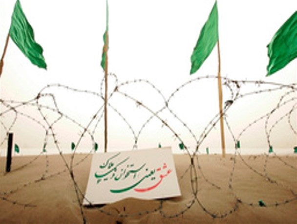 دوره عملی روایتگری دفاع مقدس در کُردستان برگزار می شود