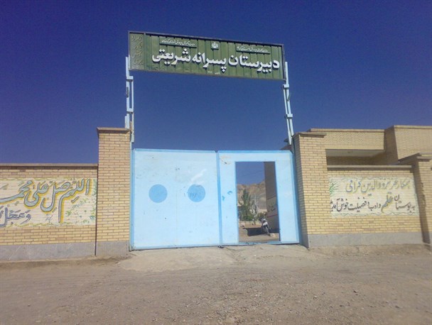پیگیری جدی مشکلات مدارس بخش طغرالجرد