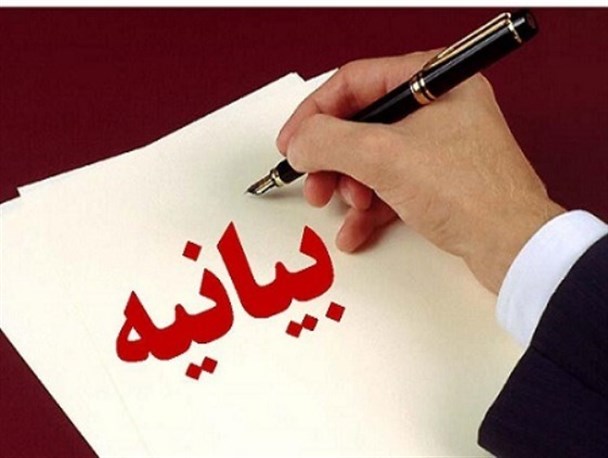 وزارت ارشاد ساز مخالف فرهنگ انقلابی را می نوازد