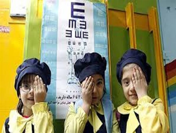 اجرای طرح پیشگیری از تنبلی چشم از اول آبان ماه در استان فارس