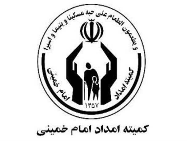 بیش از 5 هزار نفر تحت پوشش کمیته امداد دیر هستند