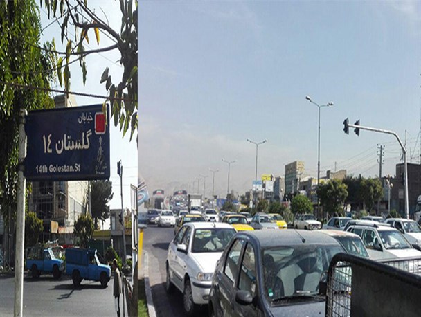 کابوس یک محله که شهرداری فردیس باید آن را پایان دهد/ بی تدبیری 20 نفر از اهالی را به کام مرگ کشانده است