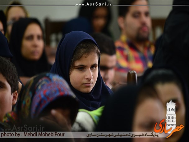 آئین بزرگداشت روز عصای سفید در ساری