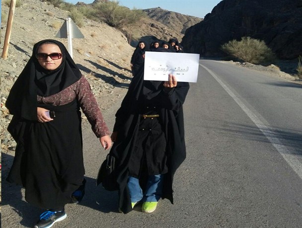 کوهپیمایی بانوان زینبی دانشگاه پیام نور بیرجند به روایت تصویر