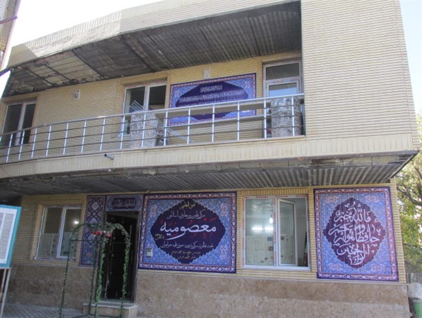 فعالیت 450 حوزه علمیه خواهران در سطح کشور