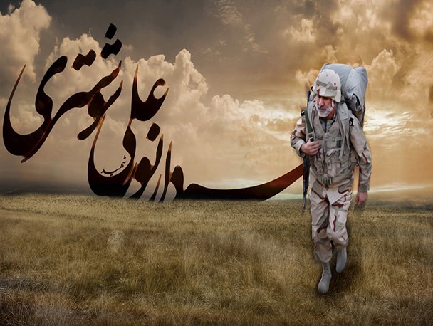 نور علی دغدغه ای جز محرومیت زدایی نداشت/ بزرگترین آرزوی همسرم وحدت بین شیعه و سنی بود