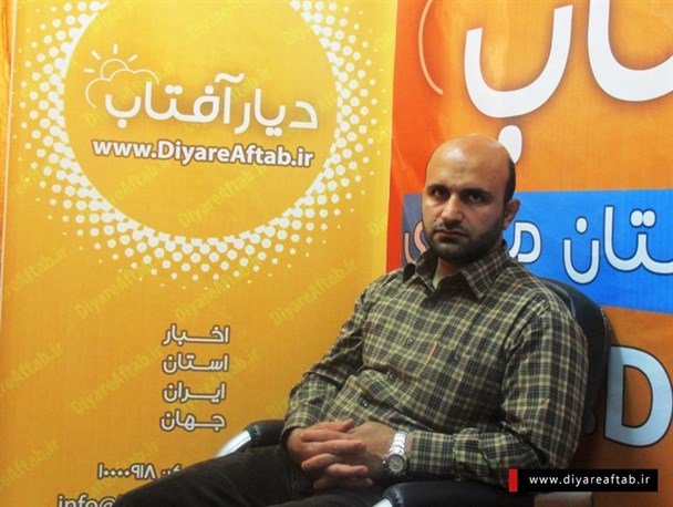 مسابقات چندجانبه اسلالوم در اراک برگزار می‌شود
