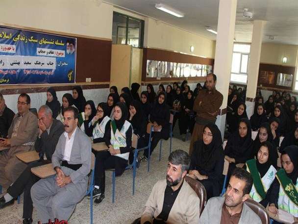 فرمانده سپاه ناحیه پاوه: بدحجابی ثمره عدم معرفت و شناخت حقیقی جایگاه زن در هستی است