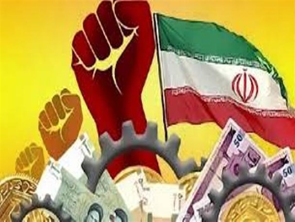 دشمن را با عزم ملی در جنگ اقتصادی خلع سلاح کنیم