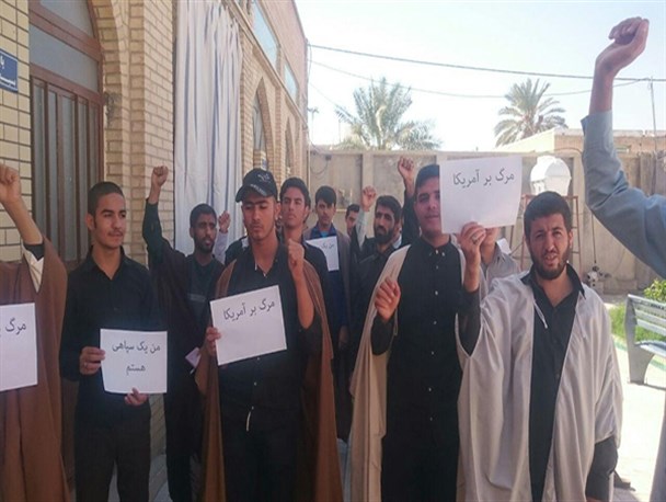 طلاب زرین دشت در حمایت از سپاه پاسداران انقلاب اسلامی تجمع کردند