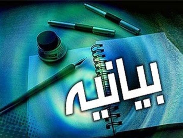 ایران متجاوزان را برای همیشه در گور تاریخ دفن خواهد کرد