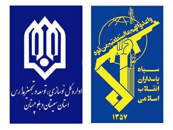 عزم جهادی سپاه برای نوسازی مدارس غیر استاندارد
