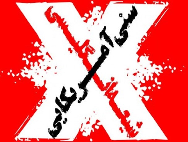 شیعه انگلیسی و سنی آمریکایی عامل جنگ‌های مذهبی و اعتقادی هستند/ رهبر انقلاب در کنفرانس وحدت اسلامی تیشه به ریشه تفرقه‌افکنان زد