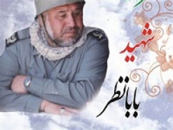 نمایش «92 درصد زندگی» به روی صحنه می رود