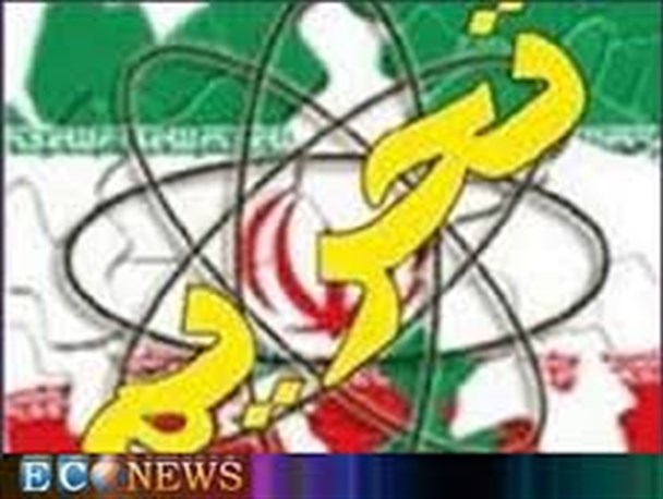 پوزخند ضدانقلاب به طرح سام قندچی برای رفع تحریم ها