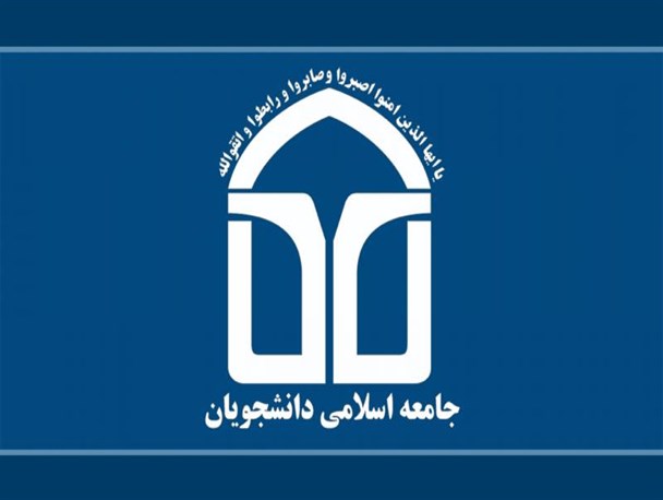 گردانندگان وزارت علوم کسانی غیر از وزیر علوم هستند
