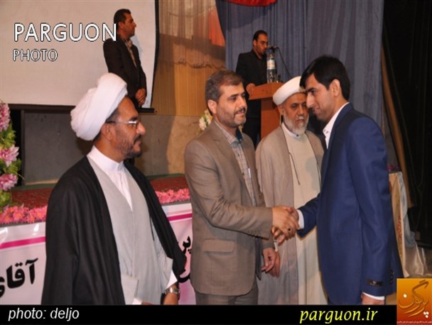 پنجمین رئیس دادگستری و دادستان قیروکارزین معرفی شدند