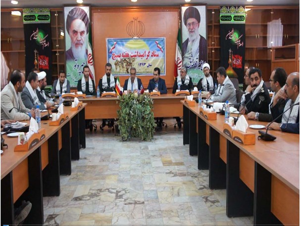 جلسه ستاد گرامیداشت هفته بسیج شهرستان بجنورد برگزار شد