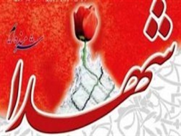 هنرمندان اردبیلی با خانواده‌های شهدا دیدار کردند