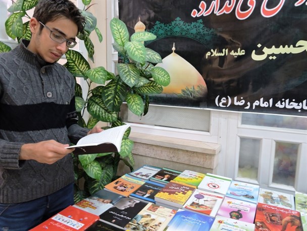 برپایی نمایشگاه کتاب در درگز+تصاویر