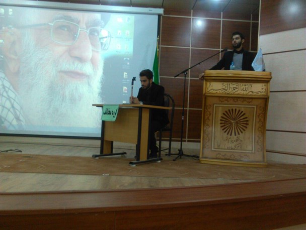 کرسی آزاد اندیشی با موضوع "چرا مرگ بر آمریکا" در دانشگاه پیام نور ساوه برگزار شد