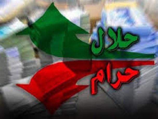 اضافه دریافتی وجه پذیرش بر اثر غفلت یا سهل انگاری و یا القائات غلط