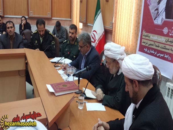 همکاری مسئولین در سرعت بخشی به خدمات‌رسانی ضروری است