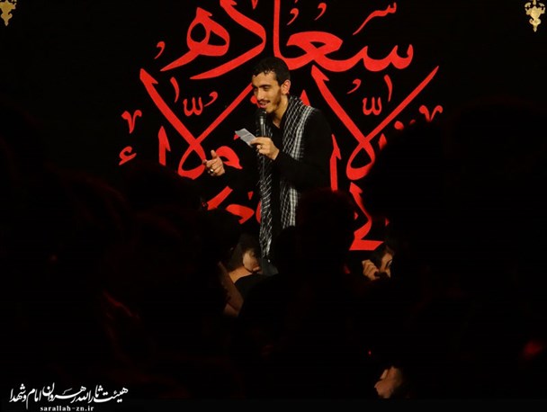 مداحی " ای آسمون ببار که دل من خونه " با نوای مهدی رسولی / ویژه سال روز شهادت حضرت رقیه (س)