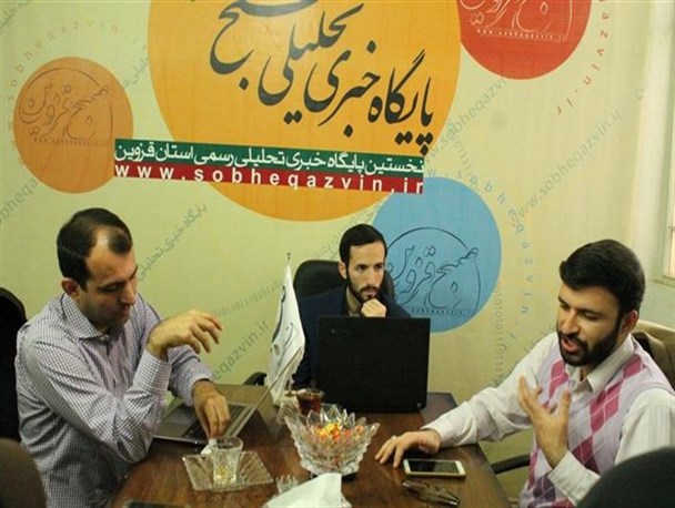 میزگرد بررسی نقش نخبگان در اقتصاد دانش بنیان