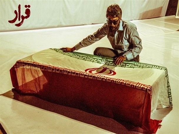 اجرای سه روزه نمایش “قرار” در کرج/ نمایش «قرار» بازخوانی انتظار یعقوب به یاد شهدای غواص است