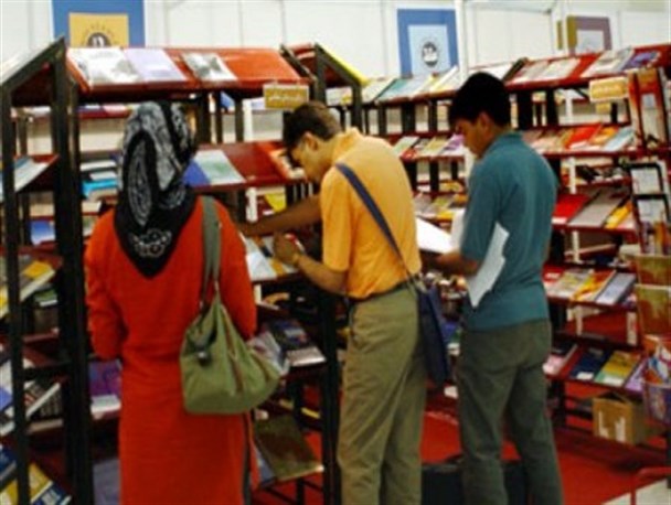 افتتاح نمایشگاه کتاب به مناسبت هفته کتابخوانی در ایرانشهر